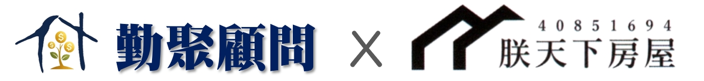 勤聚品牌 LOGO